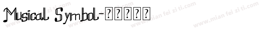 Musical Symbol字体转换